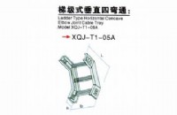 XQJ-T-04A垂直凹弯通