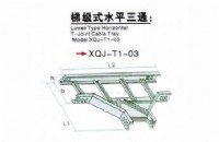 XQJ-T-03梯级水平三通