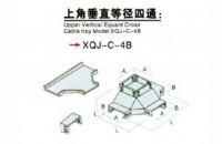上角垂直等径四通