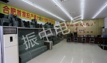 销售部实景